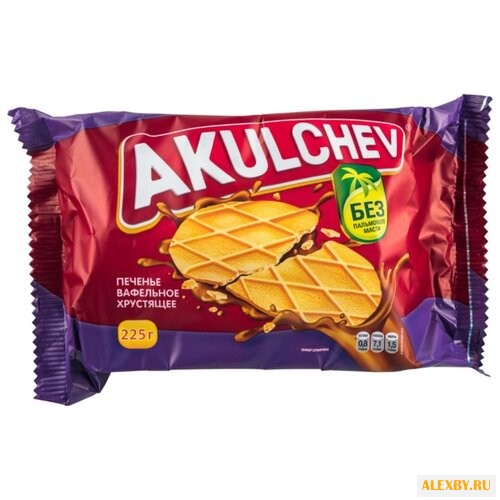 Печенье Akulchev вафельное