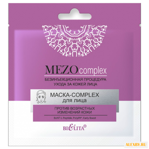 Bielita Мезо Маска для лица