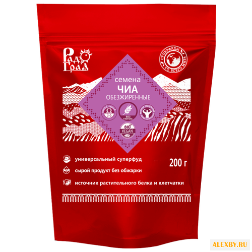 РадоГрад Семена чиа