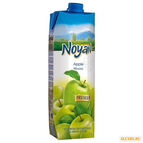 Сок Noyan Яблоко с мякотью с