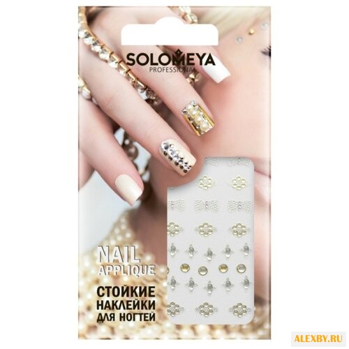 Набор: наклейки Solomeya