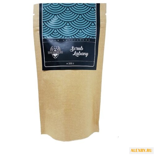 Shams Natural oils Скраб для