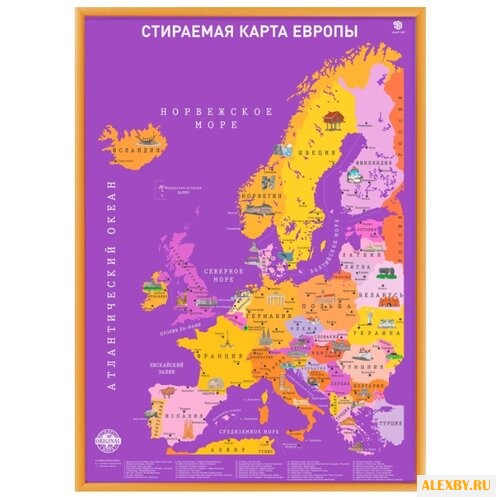 Купить Smart Gift Стираемая карта