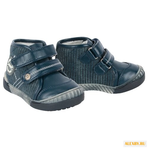 Ботинки Mursu 101282