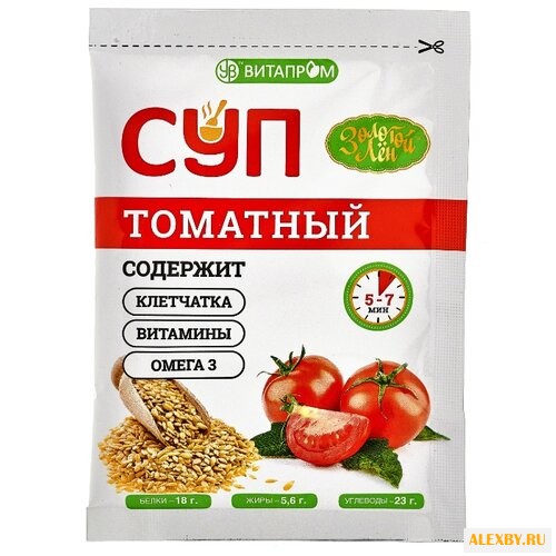 ВИТАПРОМ Суп томатный 20 г