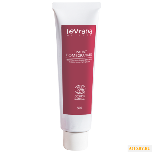 Levrana Гранат питательный крем
