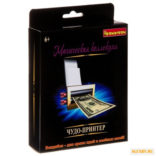 Набор для фокусов BONDIBON
