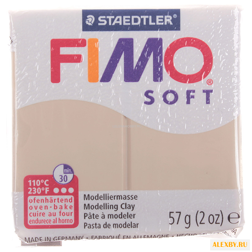 Полимерная глина FIMO Soft