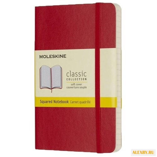 Блокнот Moleskine Classic Soft