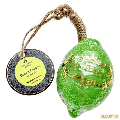 Мыло кусковое Aur’Darrica