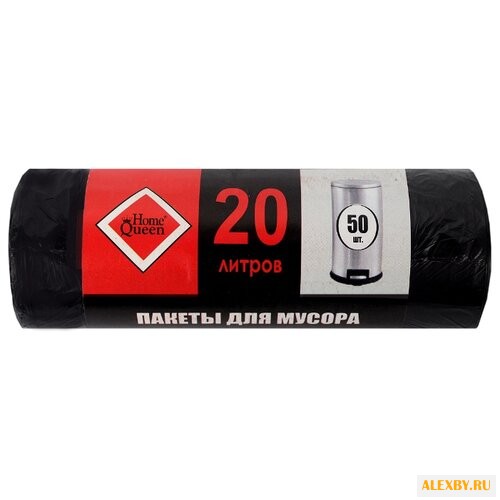 Мешки для мусора HomeQueen