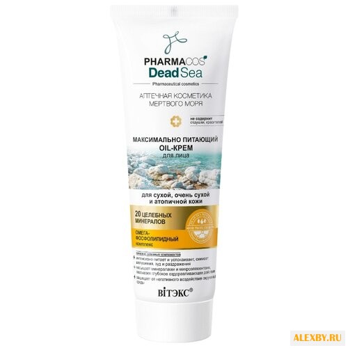 Витэкс PHARMACOS DEAD SEA