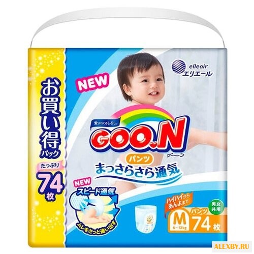 Goo.N трусики Ultra M 6-12 кг