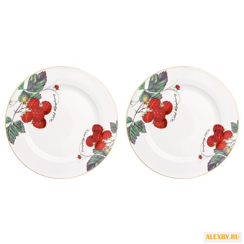 Elan gallery Набор обеденных