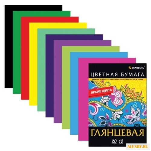 Цветная бумага мелованная