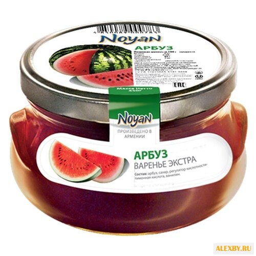 Варенье Noyan экстра Арбуз