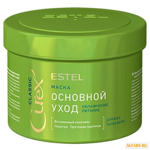 Estel Professional CUREX