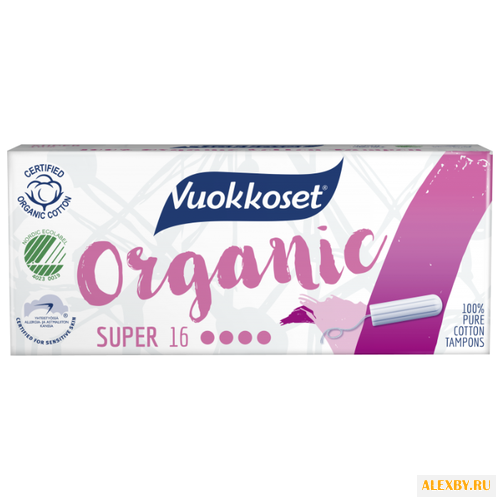 Купить Vuokkoset тампоны Organic Super