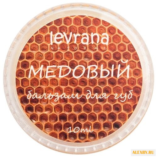 Levrana Бальзам для губ Медовый