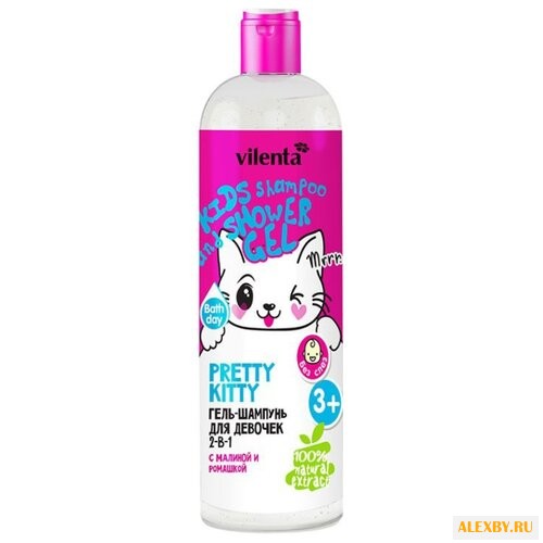 Vilenta Гель-Шампунь для
