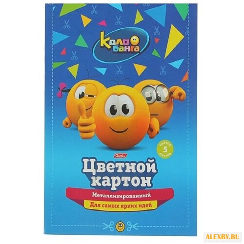 Цветной картон Веселые