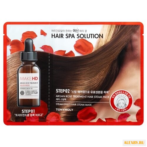 TONY MOLY Маска Make HD Argan
