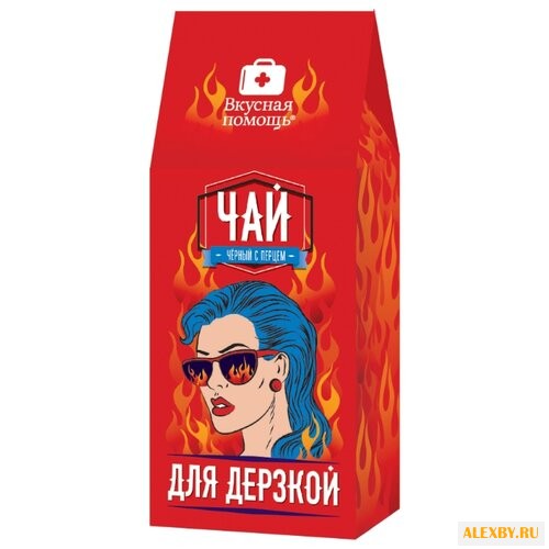 Чай черный Вкусная помощь Для