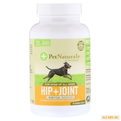 Добавка в корм Pet Naturals of