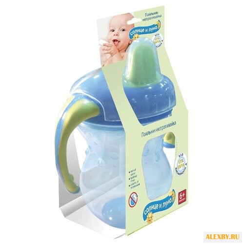 Купить Поильник-непроливайка с мягким