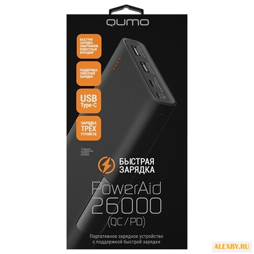 Аккумулятор Qumo PowerAid 26000