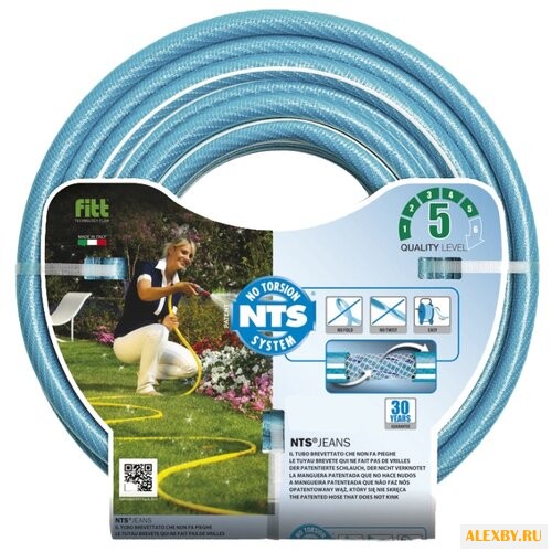 Купить Шланг Fitt NTS Jeans 1 2 25