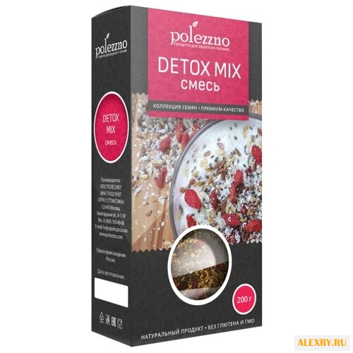 POLEZZNO Смесь семян Detox Mix