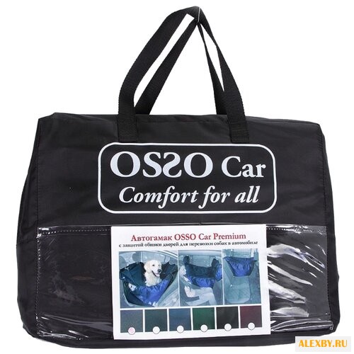 Автогамак для собак OSSO