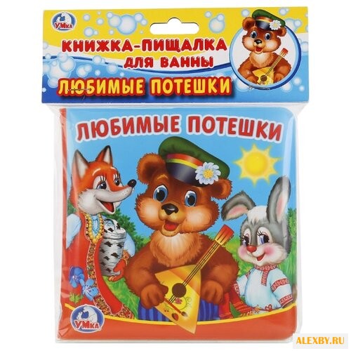 Игрушка для ванной Умка Любимые