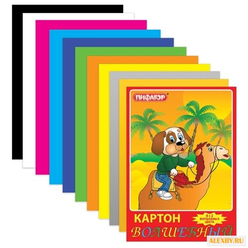 Цветной картон волшебный