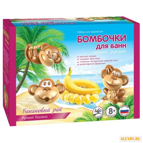 Купить Развивашки Аромафабрика