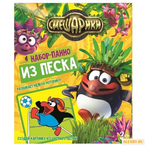 CENTRUM Смешарики. Пин