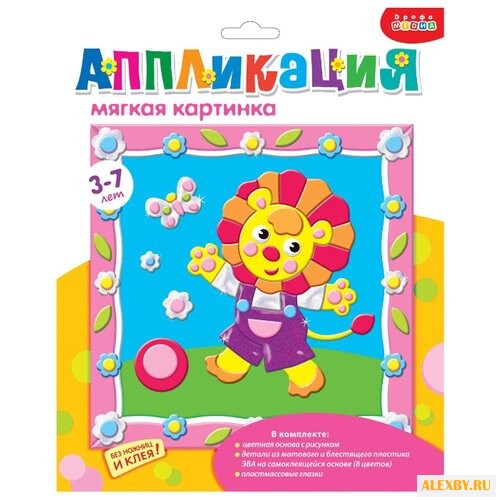 Дрофа-Медиа Мягкая картинка с