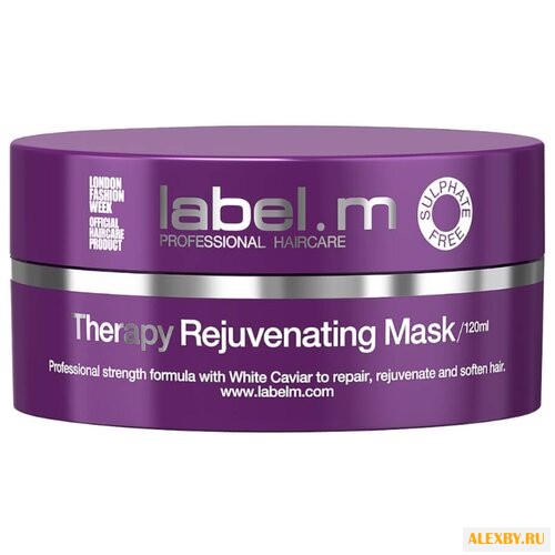 Label.m Therapy Маска
