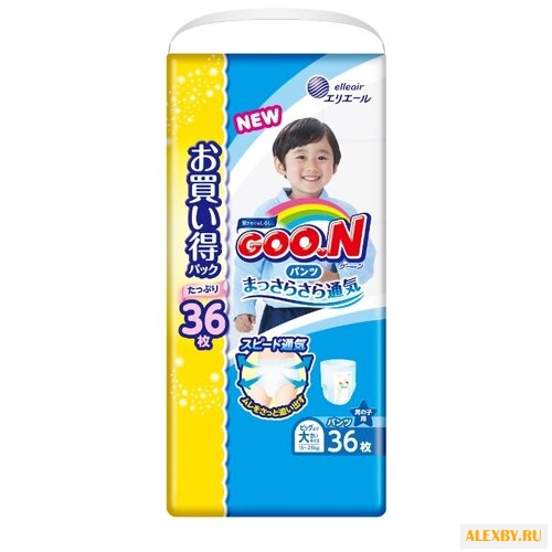 Goo.N трусики для мальчиков