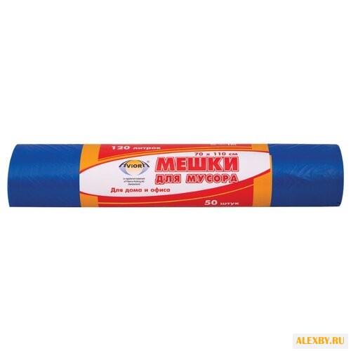 Мешки для мусора Aviora