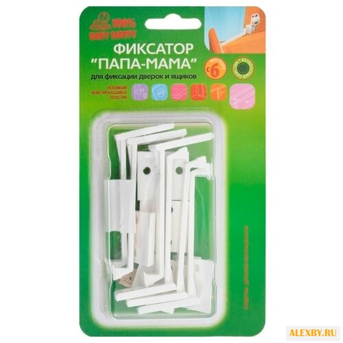 Фиксатор для дверок и ящиков