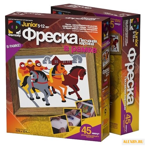 Фантазёр Фреска «Зима» 407027