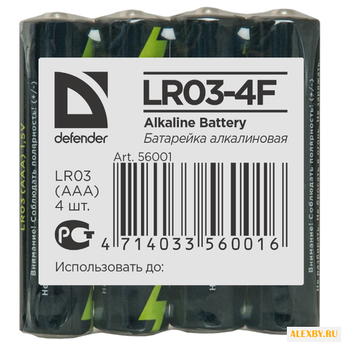 Батарейка AAA Defender LR03-4F