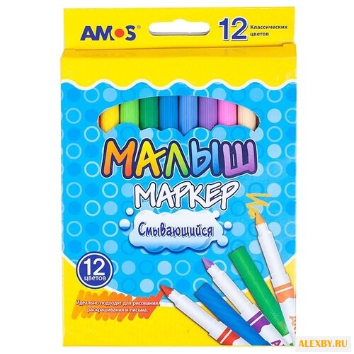AMOS Маркеры Малыш 12 шт. 480470