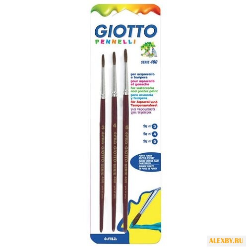Набор кистей GIOTTO Serie 400