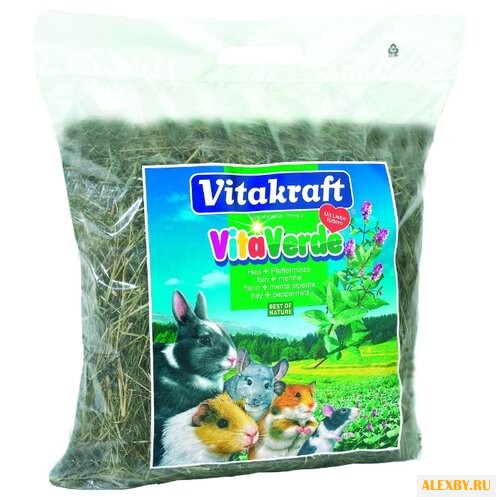Сено Vitakraft VITA VERDE