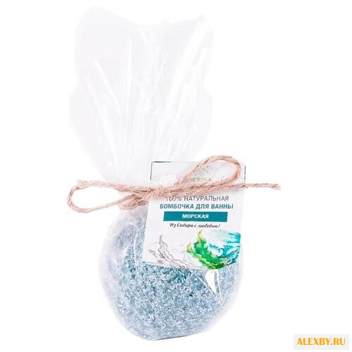 SIBERINA Бомбочка для ванны