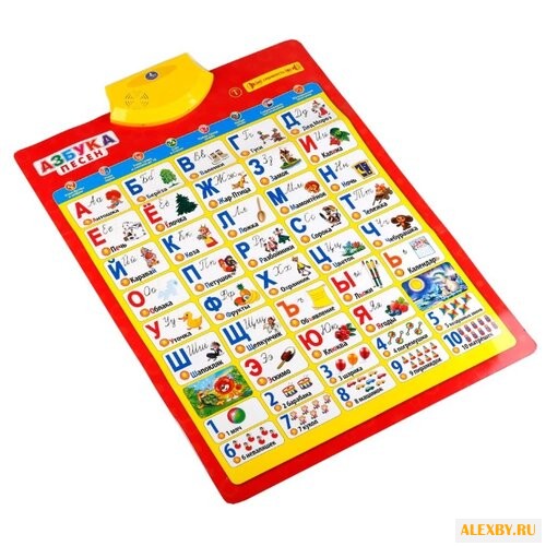 Электронный плакат Умка Азбука