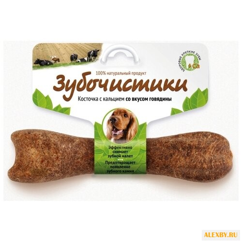 Лакомство для собак Зубочистики